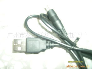 广州市花都区花东联圣电子厂电子线产品列表——中继器',