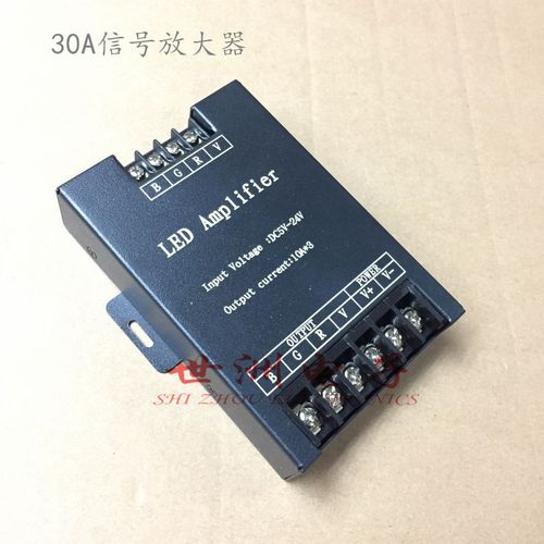 5V-24V功率放大器与七彩LED灯带信号中继器选购指南（360W 30A）